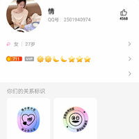 /photo////920533/骗子一个 鉴定完毕/screenshot_2023-06-28-22-01-10-79_326cdd8f379f9e502885cf5aadfc1e38_1_3_small.jpg